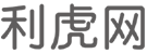 台林商业信息门户